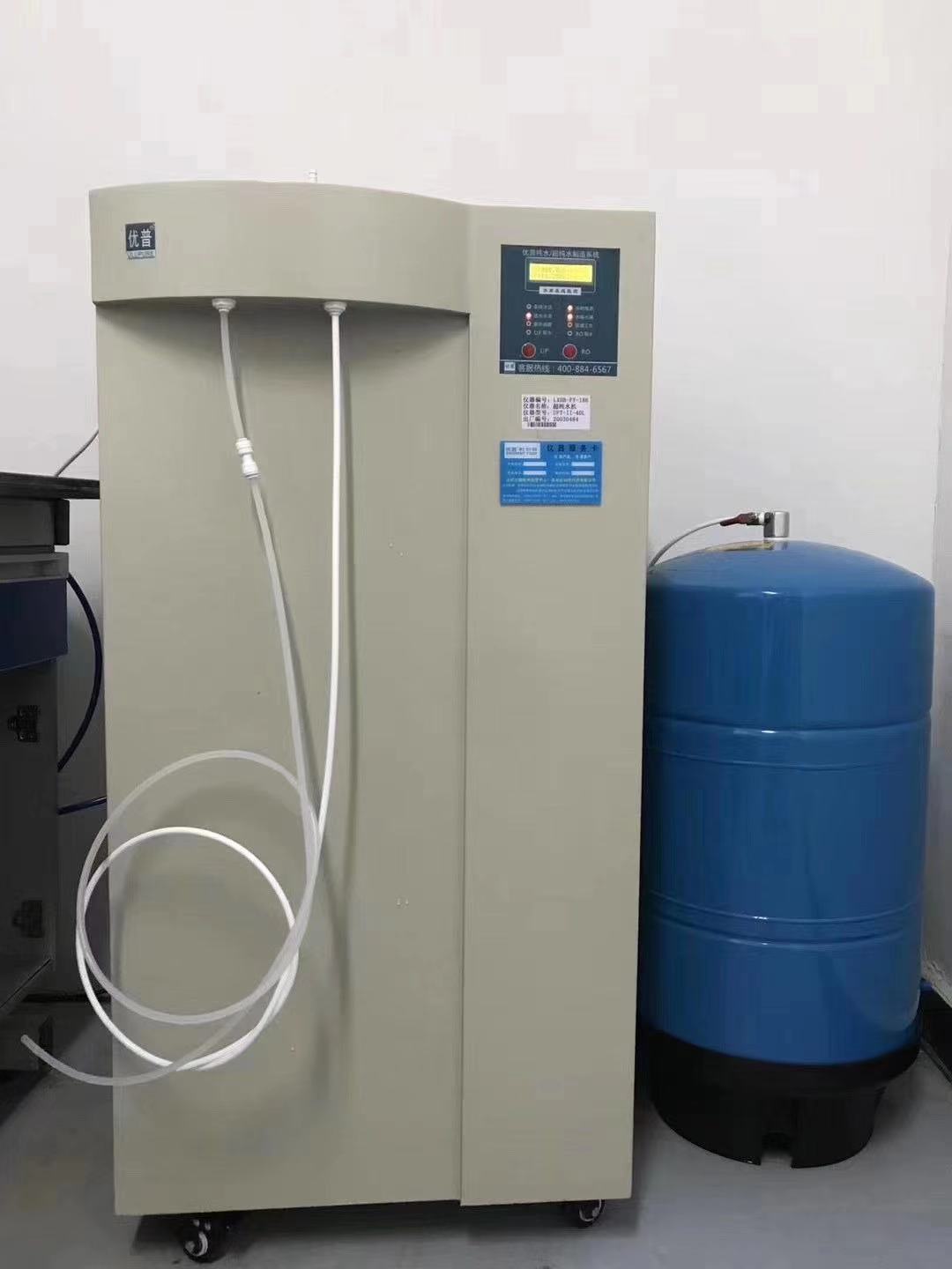 超純水機電導率升高是為什么,超純水機電導率,電導率升高