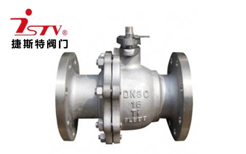 福建捷斯特閥門(mén)制造有限公司 福建捷斯特閥門(mén)制造有限公司