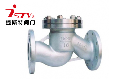 福建捷斯特閥門(mén)制造有限公司 福建捷斯特閥門(mén)制造有限公司