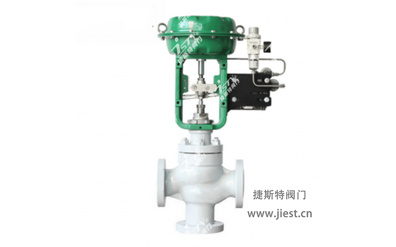 氣動三通調(diào)節(jié)閥